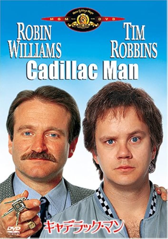 キャデラック・マン　VHS　字幕版 キャデラック・マン VHS 字幕版 Amazon.co.jp: キャデラック